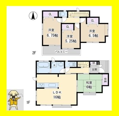 Floor plan. 48,800,000 yen, 4LDK, Land area 97.94 sq m , Building area 93.98 sq m 1F; 51.75 square meters 2F; 42.23 square meters Total; 93.98 square meters