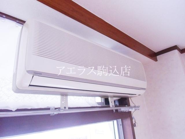 Other Equipment. Air conditioning