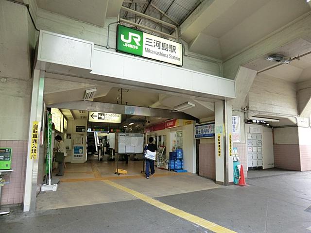 Other. JR Joban Line "Mikawa Island Station" a 5-minute walk