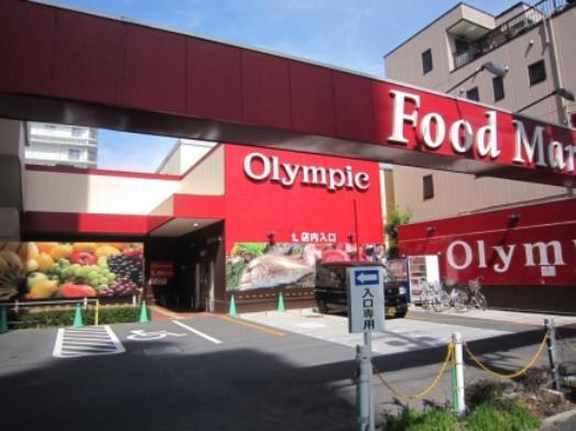 Supermarket. 200m up to the Olympic Games (Super)