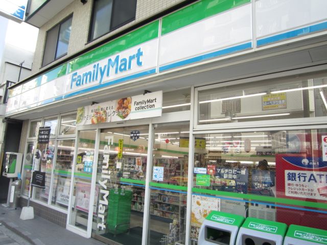 Convenience store. FamilyMart Machiya chome store up (convenience store) 220m