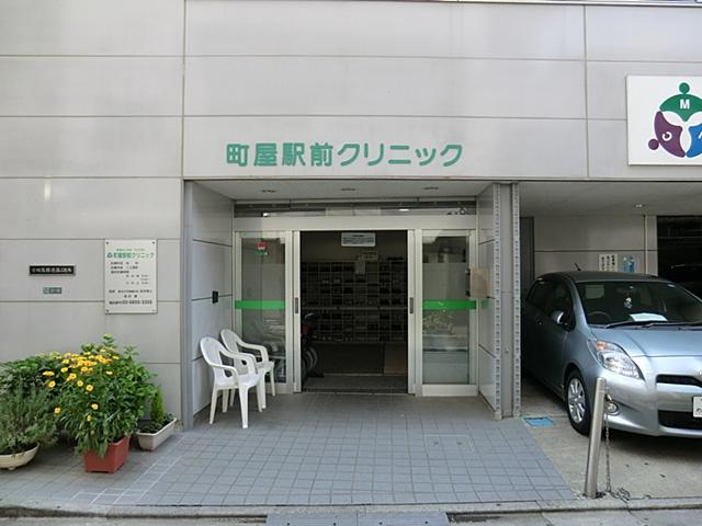 Hospital. Machiyaekimae 430m to clinic
