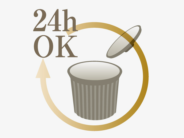 Other.  [24 hours dumping OK] We established a garbage yard in all residential floor each floor. It is available regardless of the day of the week and time. (Conceptual diagram)