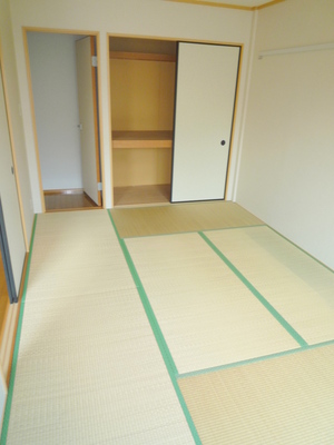 Living and room. 7.5 is the Pledge of Japanese-style room