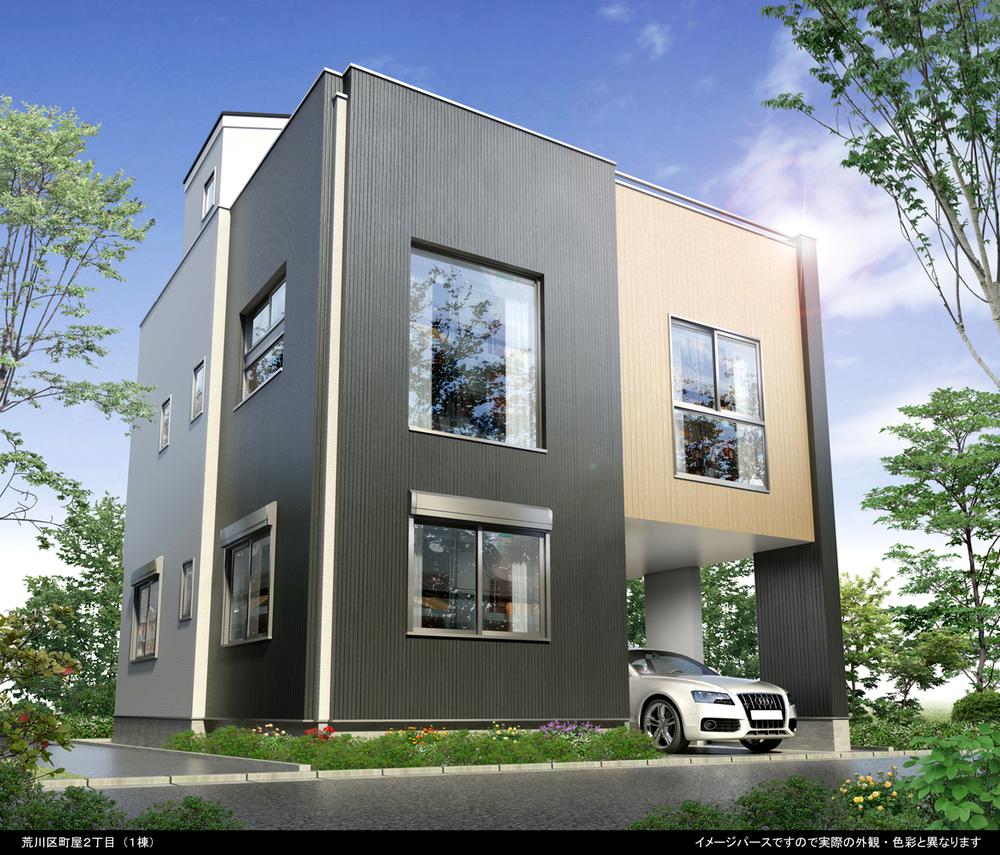 Rendering (appearance). Appearance image Perth.