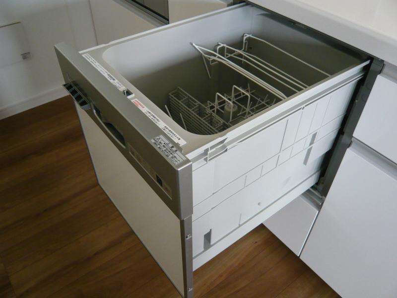 Kitchen. It is with a dishwasher