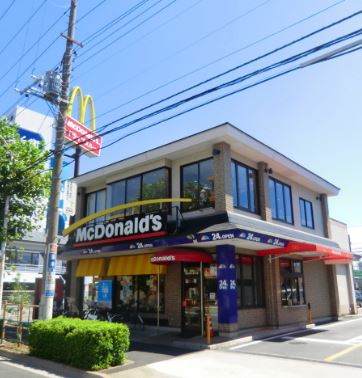 restaurant. McDonald's Meiji-dori Ogu store up to (restaurant) 312m