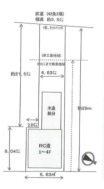 Compartment figure. Land price 73,800,000 yen, Land area 152 sq m