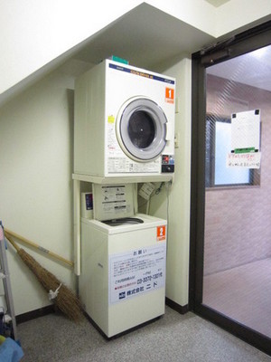 Other common areas. Coin-operated laundry rooms