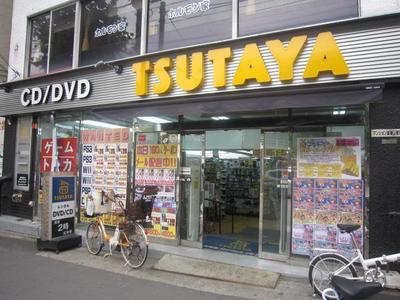 Other. TSUTAYA Nishinippori store up to (other) 181m