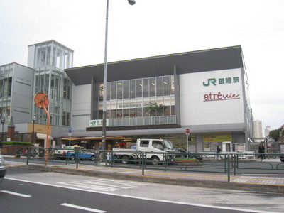 Shopping centre. Atorevi Tabata until the (shopping center) 710m