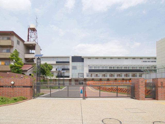 Junior high school. 840m until Arakawa Ward Ogu Hachiman Junior High School