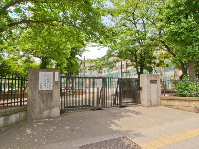Primary school. 20m until Arakawa Ward Ogu Elementary School