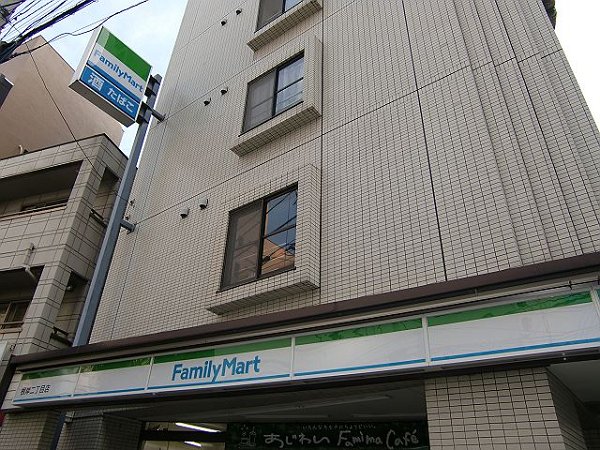 Convenience store. 103m to Family Mart (convenience store)