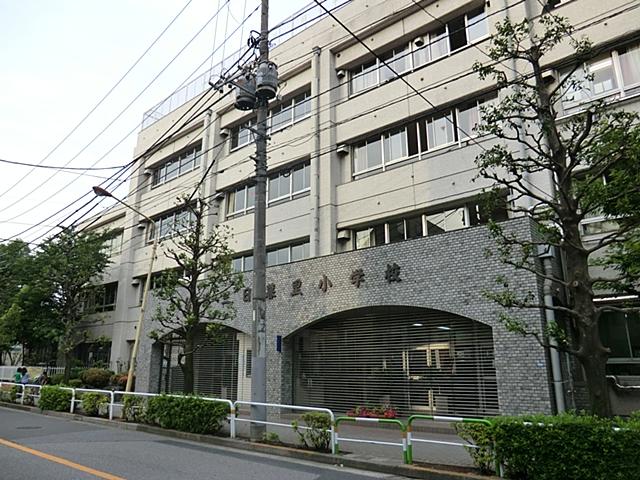 Primary school. Arakawa Ward third Nippori to elementary school 591m
