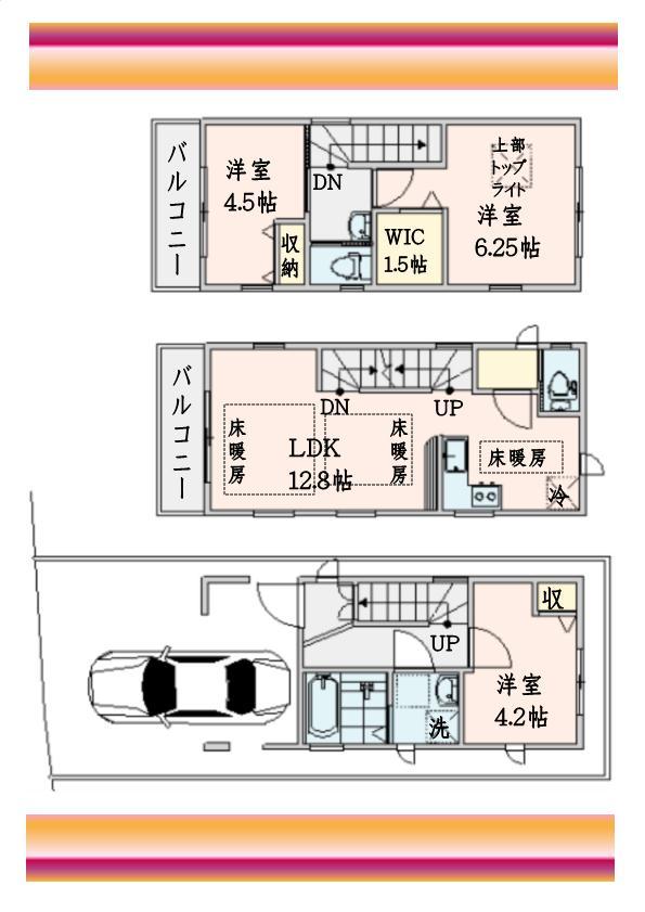 Floor plan. 46,800,000 yen, 3LDK, Land area 48.79 sq m , Building area 79.86 sq m 3LDK + land area with garage 48.79 sq m building area 79.86 sq m
