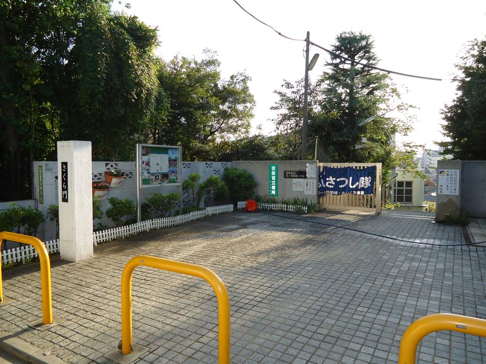 Primary school. First Nippori to elementary school 560m