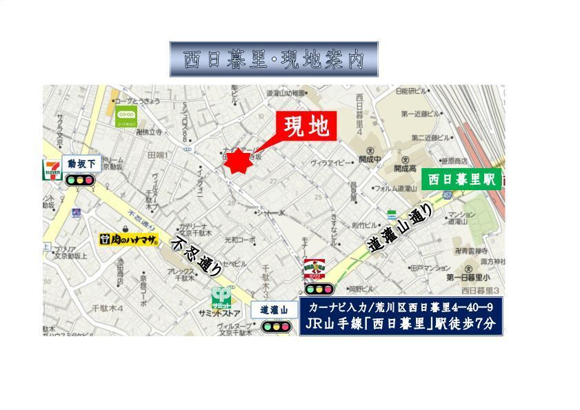 Local guide map. "Local sales events ・ Also it seems to go smoothly guide you if you want to contact your reservation popular being accepted "in advance. Please do not hesitate to make inquiries.  → Free dial 0800-601-4715