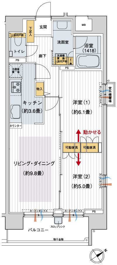 Floor: 2LDK, the area occupied: 57.5 sq m, Price: 33,100,000 yen, now on sale