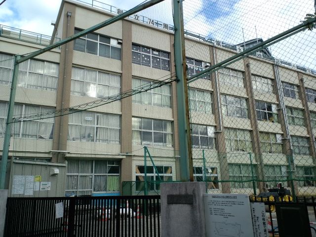 Primary school. Municipal ninth Kaita to elementary school (elementary school) 130m