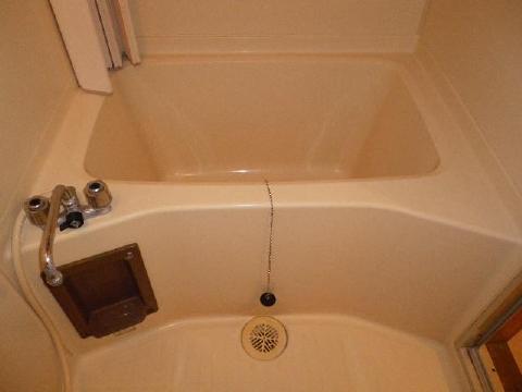 Bath. (This is the inverting type of room)