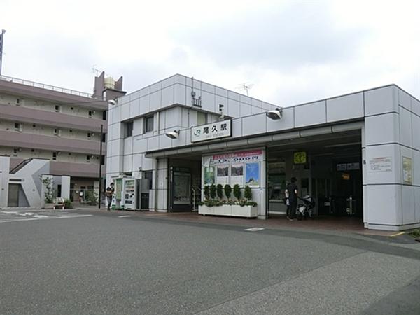 Other Environmental Photo. 1095m until JR Oku Station