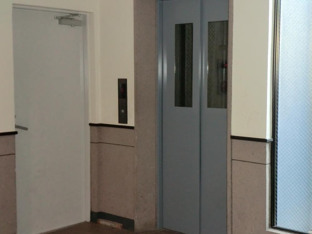 Other. It is with Elevator