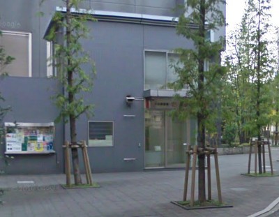 Police station ・ Police box. Red soil alternating (police station ・ Until alternating) 321m