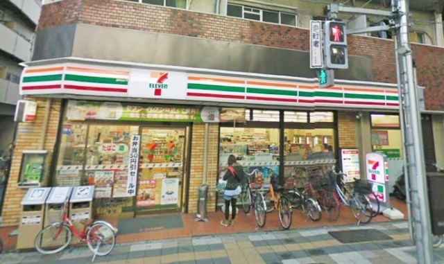 Convenience store. Seven-Eleven Higashiogu store up (convenience store) 245m