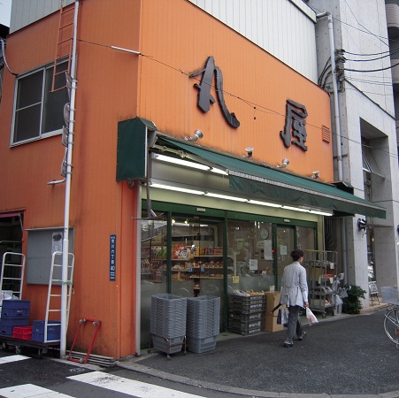 Convenience store. 230m to Maruya Co., Ltd. (convenience store)