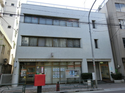 post office. 161m to Taito Negishi two post office (post office)