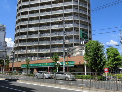 Supermarket. Maruetsu, Inc. 274m until Petit (super)