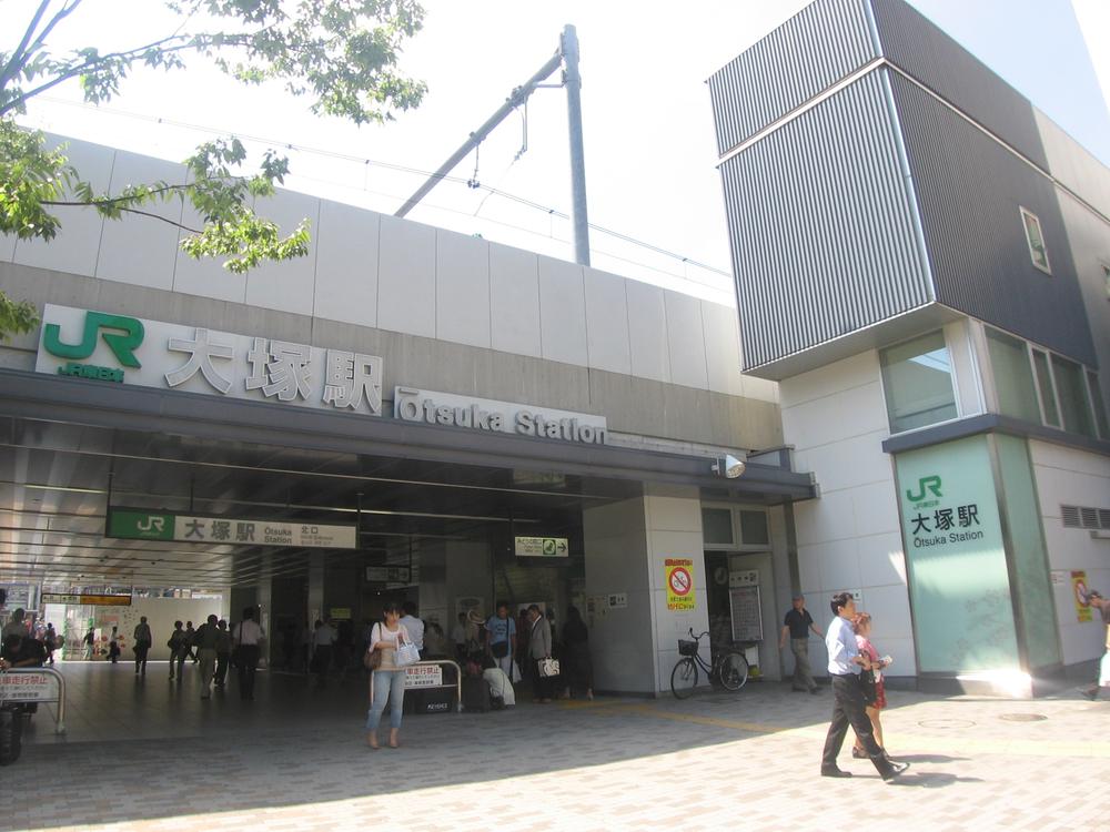 Other. Yamanote Line Otsuka Station 960m