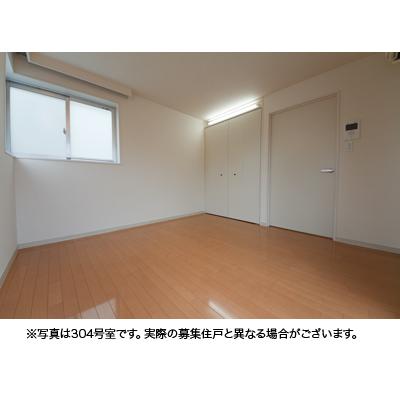 Living and room. The photograph is a reference photograph of 304, Room.