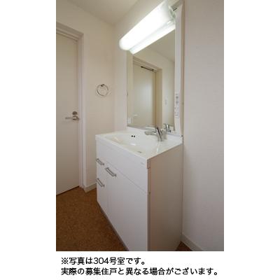 Washroom. The photograph is a reference photograph of 304, Room.