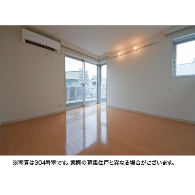 Living and room. The photograph is a reference photograph of 304, Room.