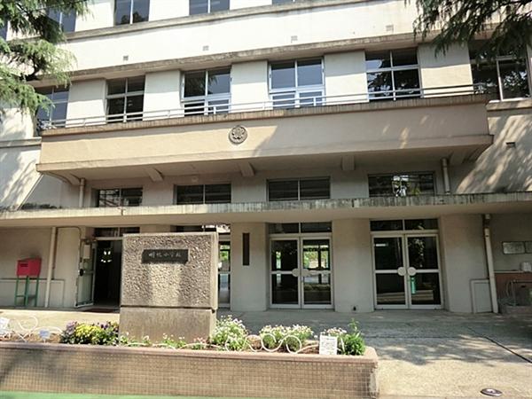 Primary school. 503m to Bunkyo Ward lightening Elementary School