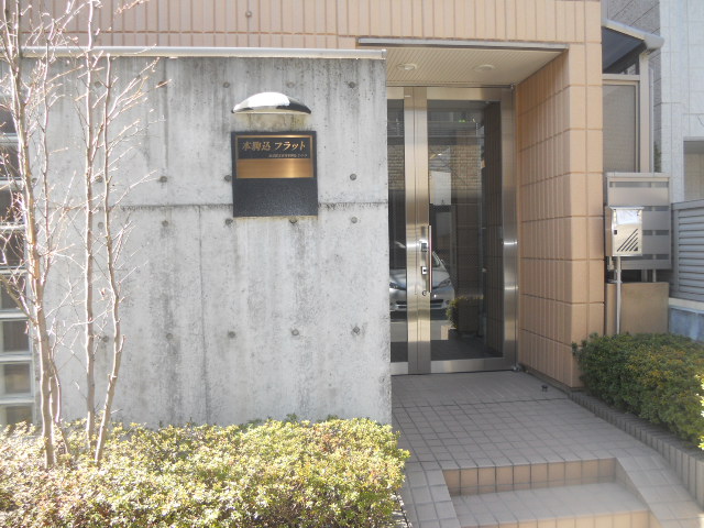 Entrance