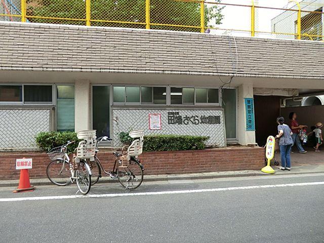 Other. Tabata Sakura kindergarten