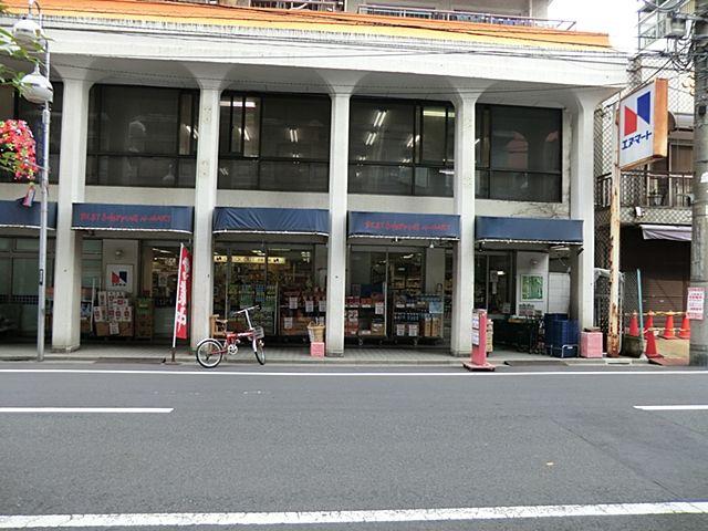 Other. NTT ・ Mart Tabata shop