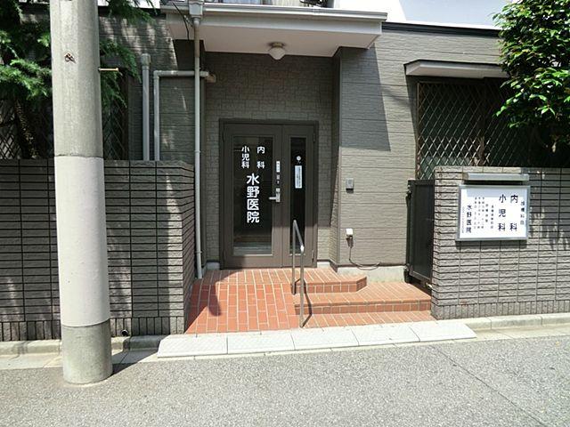 Other. Mizuno clinic