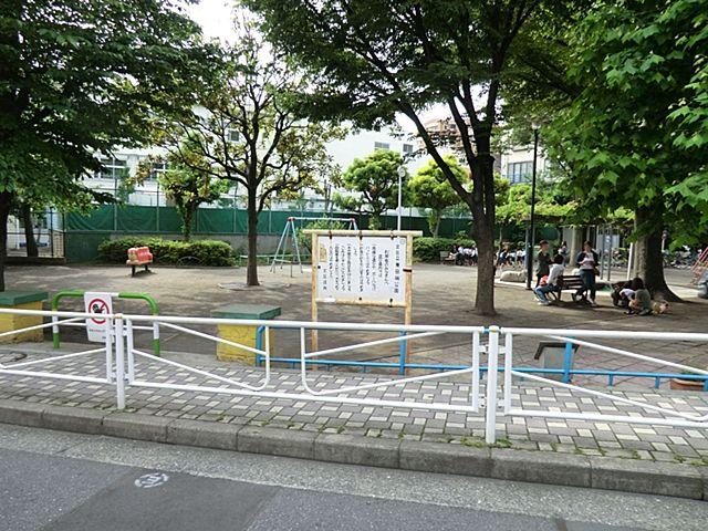 Other. Higashitabata park