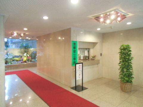 lobby. 1st floor lobby
