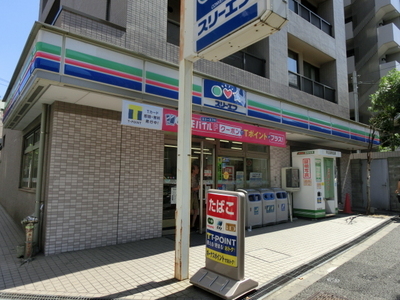 Convenience store. Three F until the (convenience store) 90m