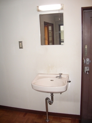 Washroom