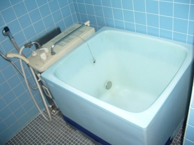 Bath