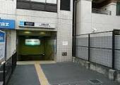 Other. Namboku "Honkomagome Station" 800m