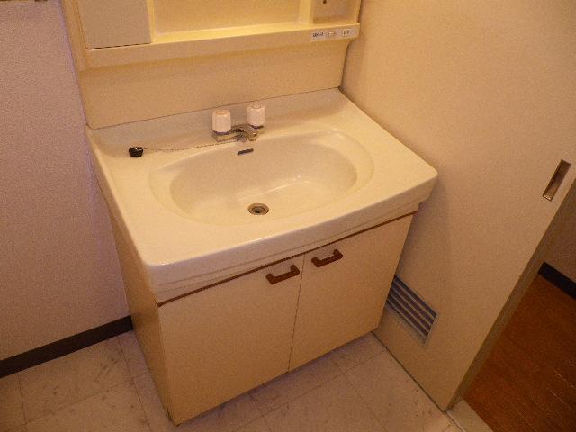 Other Equipment. Wash basin equipped independent