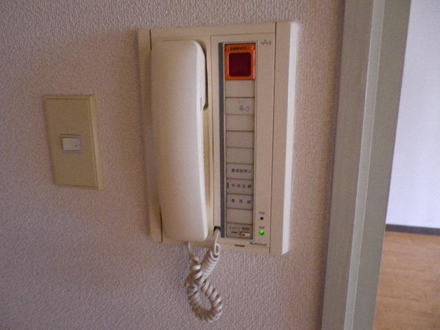 Security. Intercom