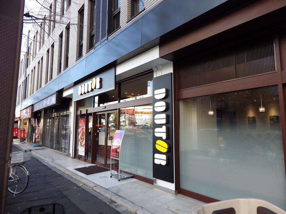 Other Environmental Photo. Doutor up to 100m